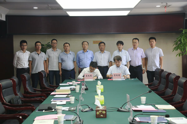 科核潤(rùn)（陜西）生態(tài)環(huán)境有限公司與日本ENBIO集團(tuán)簽署技術(shù)合作協(xié)議