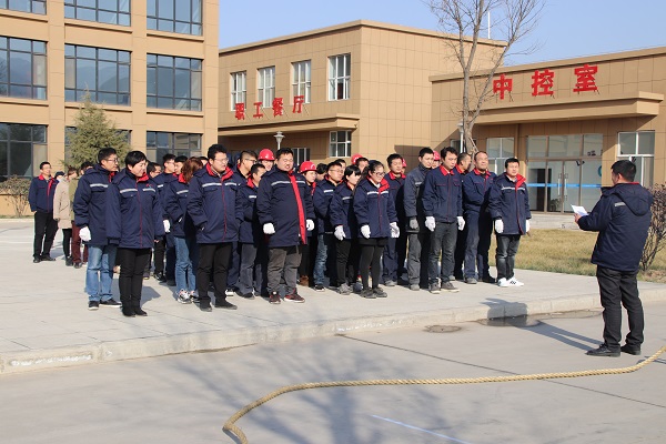 中陜核鉬業(yè)分會開展“迎元旦”拔河比賽