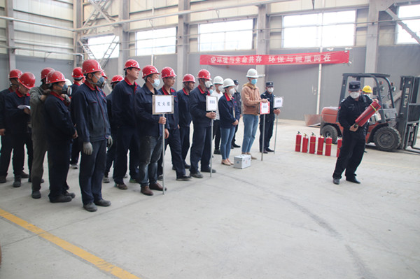 中陜核鉬業(yè)有限公司組織開(kāi)展消防安全演練